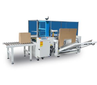 China WJ-02 good quality high speed automatic food carton erector carton erector machine for sale