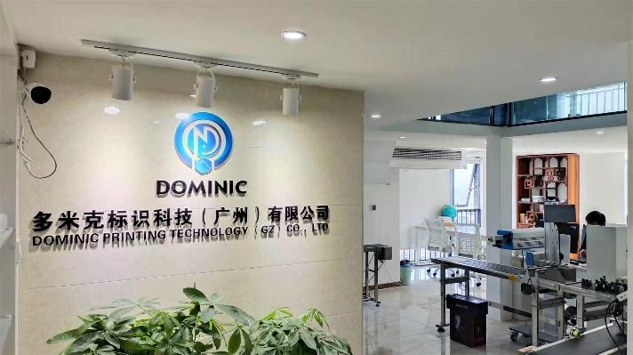 Verified China supplier - Dominic Logo Technology(Guangzhou) Co., Ltd.