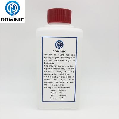 China Factory price LBG ink cij 70001-00001 / 77001-00001 1000ml inkjet printer for sale