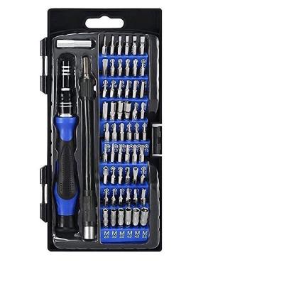 China Professional Electronics Repair Tool of SCREWDRIVER Kit Magnetic Screwdriver Kit 58 in 1 Precise Screwdriver Set for sale