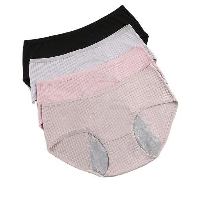 China New Women's Large Size Underwear Menstrual Period Briefs Cotton Antibacterial High Physiological Leakproof Maternal Briefs for sale