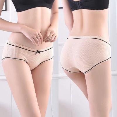 China Women's Breathable Medium Seamless Briefs Briefs Waist Macaron Cute Student Panties Large for sale