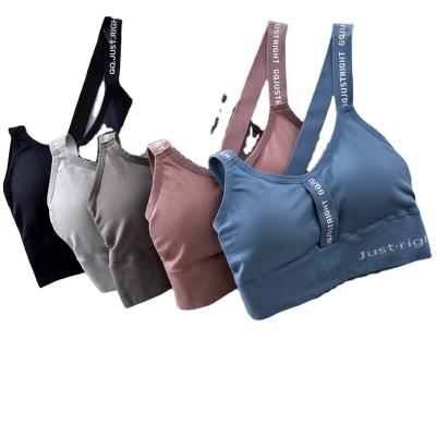 China Antibacterial yoga bra for girls with no underwire crossover vest and sports bra for women for sale