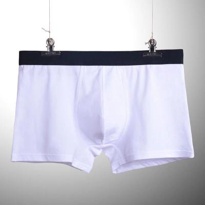 China Factory New Cotton Antibacterial Solid Boxer Comfortable Pants Men Shorts Mens Trunks Boxer Shorts for sale