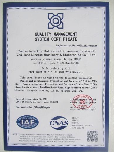 ISO9001 - Zhejiang Lingben Machinery And Electronics Co., Ltd.