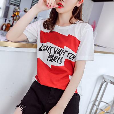 China Anti-Wrinkle Graphic T-shirt Women Fashion Personalized Printing Short Sleeve Clothing Custom Made Summer XXL 100% Cotton Tops for sale