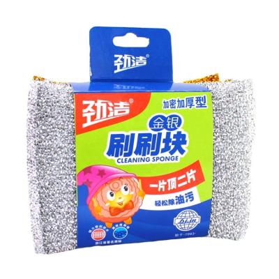 China Sustainable Brand Multi-colors Earth Use Household Cleaning Product Factory Price Daily Kitchen Sponge Scrubber for sale