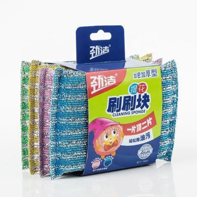 China Brand Sustainable Jacquard Earth Lined Easy Oil Washing High Density Die Cut Scrubbing Sponge For Cleaning Pot for sale