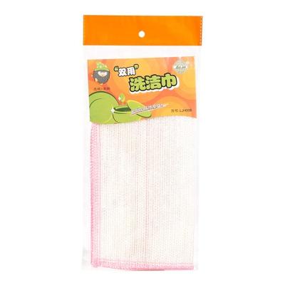 China Durable Hot Selling Non-scratch Polyester Cloth Export Dual-Use Abrasive Dish Pot Clean Dish Towels for sale