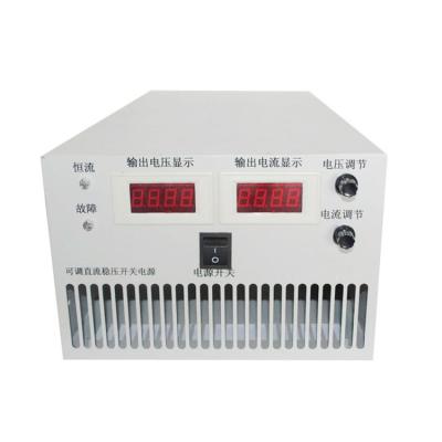 China Laboratory 90V100A 9KW Adjustable High Power Switching DC Power Supply For Battery Charger Aging Test Constant Current Line for sale