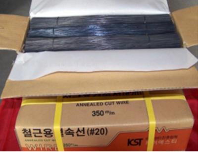 China Black Annealed Wire for sale