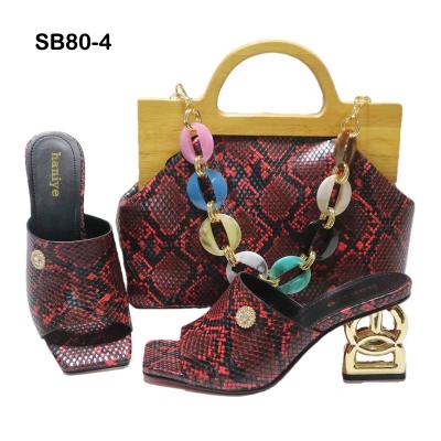 China Durable Wine Pattern PU Animal Bag With Slipper Shoes Women 6.5cm African High Heel Sandals Shoes Matching Bag Set for sale