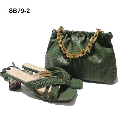 China Durable 2021 Women Party Shoes Set Beautiful Italian Shoes To Match Bag Set Green Color for sale