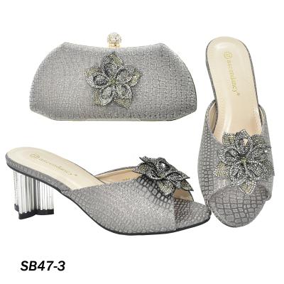 China Gray Color 9Cm Durable Flower Nigerian Shoes And Bags To Match Italian Women Set Wedding Shoes And Bag Sets for sale