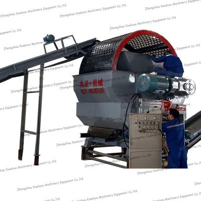 China Other Shredder Blade Rubber Tire Shredder Old Replaceable Recycling Waste Tire Factory for sale