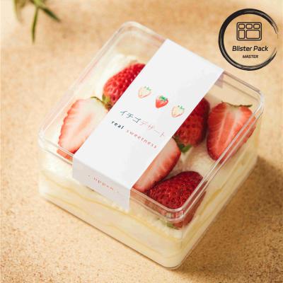 China Fast Delivery Blister Plastic Pastry Container  Ideal For Bakery / Pastry Box Plastic for sale