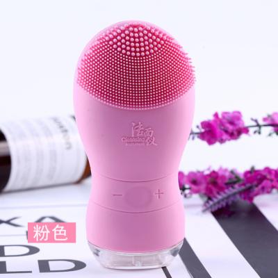 China Multifunctional Silicone Facial Brush Machine Rechargeable Hot Selling Electric Detergent And Massager Waterproof Cleaning Brush for sale