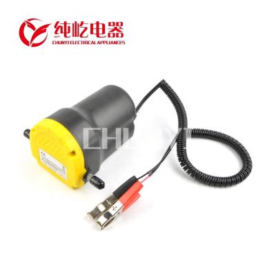 China DC12V 60W 6MM automotive industry oil outlet diesel gear oil transfer pump oil change puller pump machine wholesale factory price from China for sale