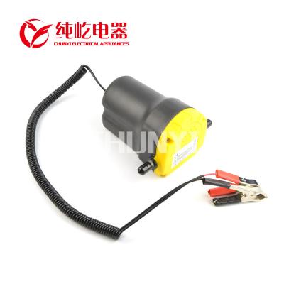 China 12v oil extractor oil extractor transfer diesel pump 3INCH speed oil pump transfer fuel and oil pump for sale