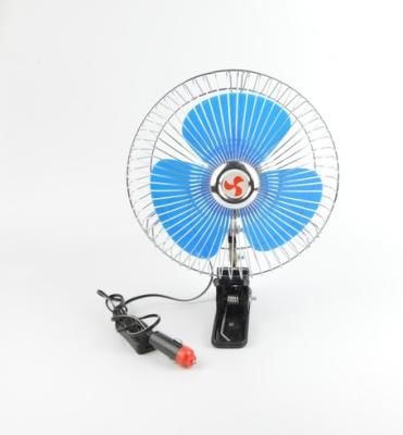 China electric car fan 8inch auto fan 12v dc car fan6inch 6 inch for sale