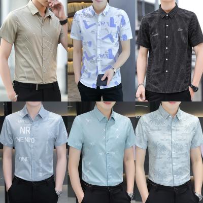 China 2023 New Men's Short Sleeve Shirt Summer Breathable Slim Inch Plaid Half Sleeve Business Ironing Free All Match for sale