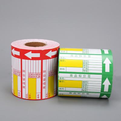 China Label in Shelf Supermarket/Store Label Label for Store/Supermarket Bond Paper Roll for sale