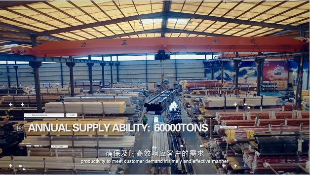 Verified China supplier - Guangdong Yonglong Aluminum Co., Ltd.