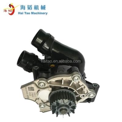 China Natural Water Pump for A4 A6 A8 06H121 010 Gasoline Engine OEM for sale