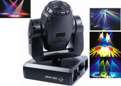 China DMX Moving Head Lamp for sale