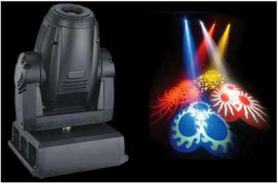 China 1200W 7000K DMX Moving Head Lamp Nightclubs Rainbow Effect Lighting for sale