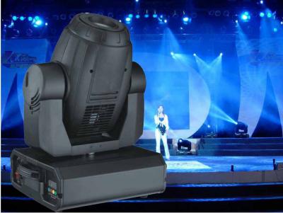 China KTV / Disco / Bar 12CH DMX512 Moving Head Lamp 575W RGB Stage Lighting for sale