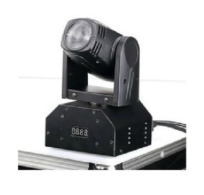 Cina Stage 10 Watt Quad Colors Beam LED Moving Head Light With 4-In-1 Cree LEDs in vendita