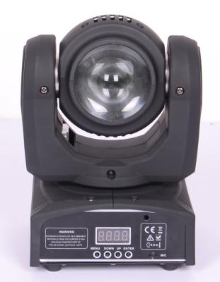 Cina 55Watt LED 4 in 1 RGBW Unlimited Moving Head Beam Light With 7Channel / 16Channel in vendita