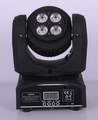 China Brightness LED 8 x 8Watts Unlimited LED Moving Head Light For KTV Stage for sale