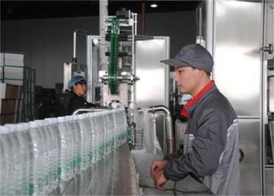 Cina Impianto di lavorazione completamente automatico del yogurt H/di 3000l con le tazze/pacchetto delle bottiglie in vendita