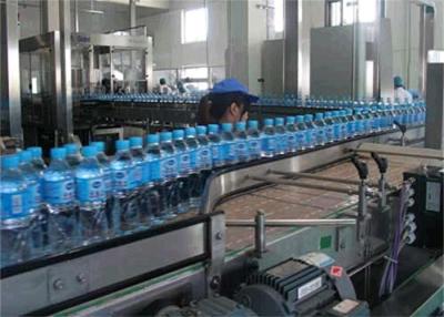 China Complete Full Automatic Mineral / Drinking Water Production Line Water Bottle Filling Machine for sale