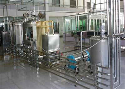 China High Speed Full Automatic Milk Powder Processing Machine For Tin Package for sale