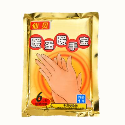 China Keep Warmer CE ISO Msds Air Activated Instant Warm Hands Heat Pocket Packs Disposable Self Warmer Pad Adhesive Hand Warmers Heating Patch for sale