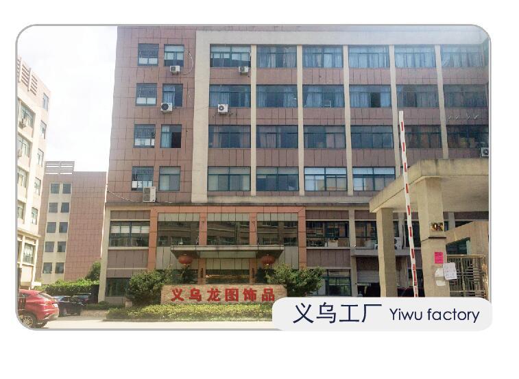 Verified China supplier - Guangzhou Caidao Industrial Co., Ltd.