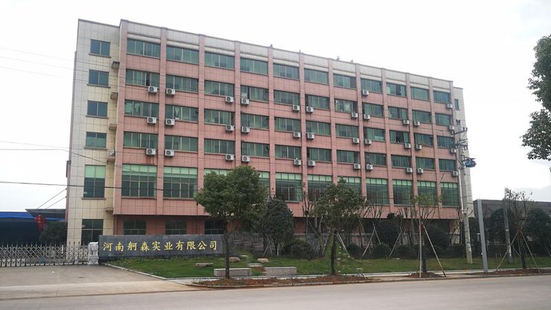 Verified China supplier - HENAN GSS INDUSTRIAL CO., LTD.