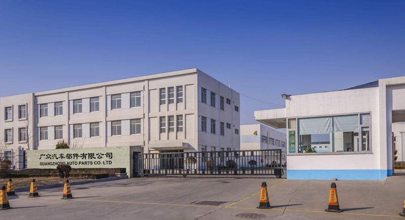 Verified China supplier - Ruian Guangzhong Auto Parts Co., Ltd.