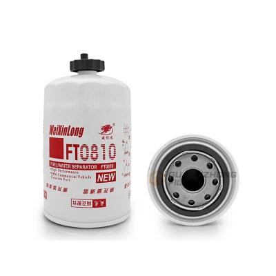 China For FOTON Engines Factory In Running FT0810 CX0810-TJ 3843447 BF9854 For FOTON Fuel Filter Water Separator for sale