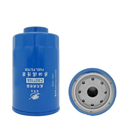 China For YUCHAI Trucks Engine Parts CX0710A CA1040 YCX-6318 6105QA-1105300A K-1117001A FF5403 BF9841 For YUCHAI Truck Fuel Filter for sale