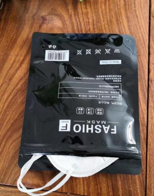 China Disposable Wholesale Medical N95 Face Mask Packaging Zipper Plastic Bags Ziplock Pouch for sale