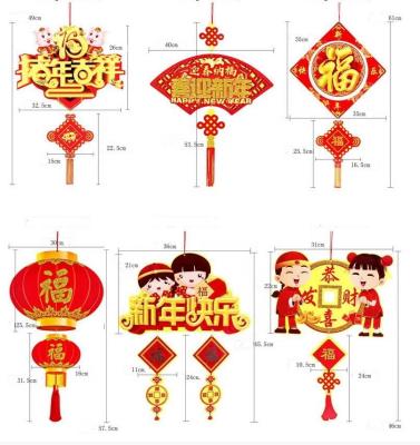 China 2022 China Spring Festival Decorations Ornaments Paper Lantern Knot Chinese New Years Day Mall Decorations for sale