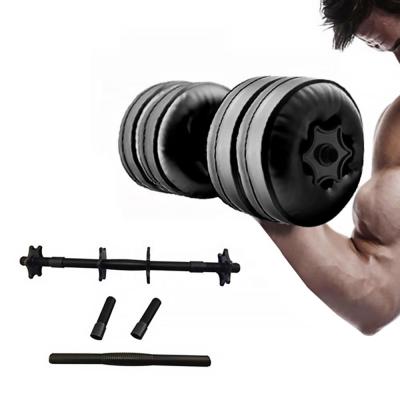 China Plastic Immersion In The Water-Filled Adjustable Environmental Friendly Training Travel Portable Dumbbell Dumbbell Arm Muscle Fitness Dumbbell for sale