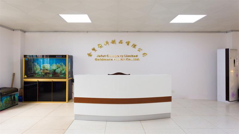 Verified China supplier - Zhuhai Goldmass New Packaging Material Co., Ltd.