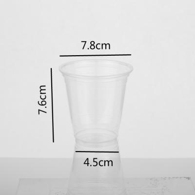 China 7 Ounce Disposable Plastic Cup Drinkware Plastic Cup for sale