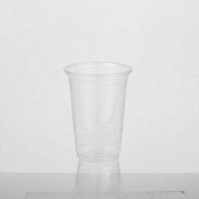 China New Old Plastic Disposable Plastic Cup Drink Cold Cup for sale