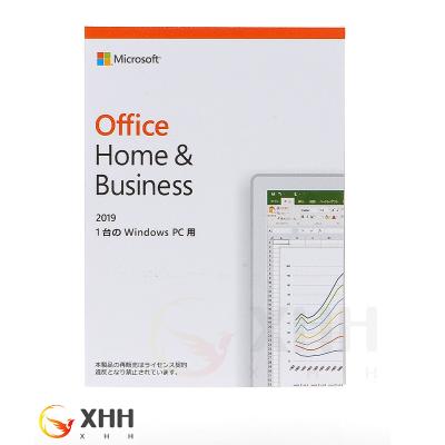 China 2019 MS Office 2019 Home Business Server Box Key Card Japanese HB License Home And Business For PC 19hb for sale